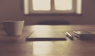 Transforming the Global Workforce